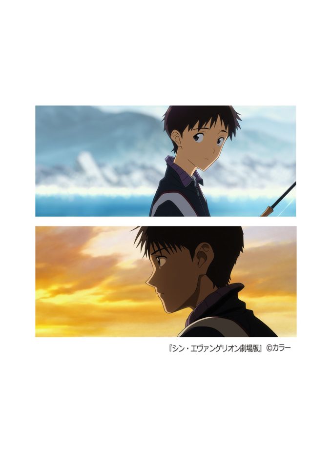 Chaqueta Escolar 707 - Producto Oficial Neon Genesis Evangelion