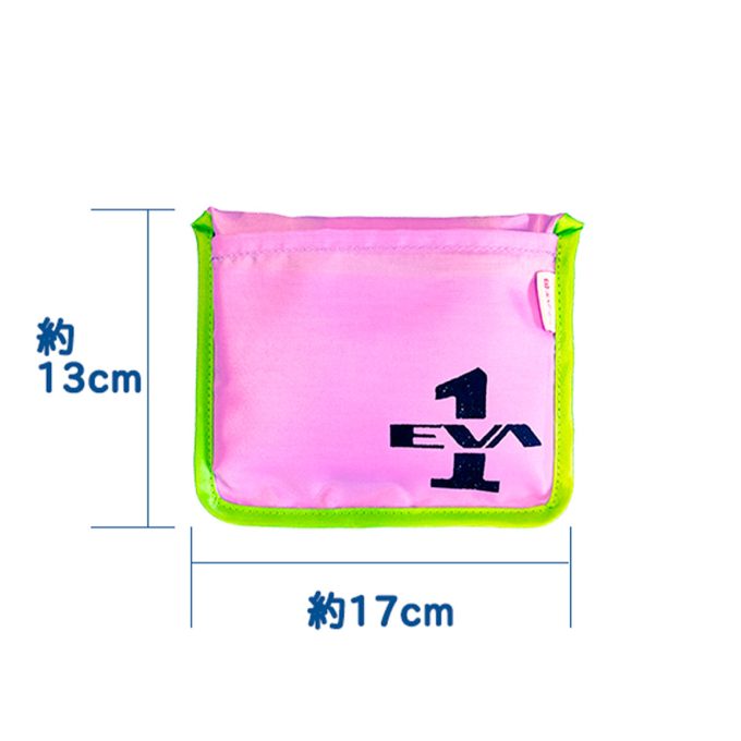 Bolsa de compra Evangelion - Producto Oficial Neon Genesis Evangelion