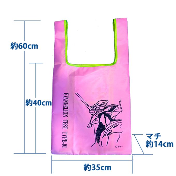 Bolsa de compra Evangelion - Producto Oficial Neon Genesis Evangelion