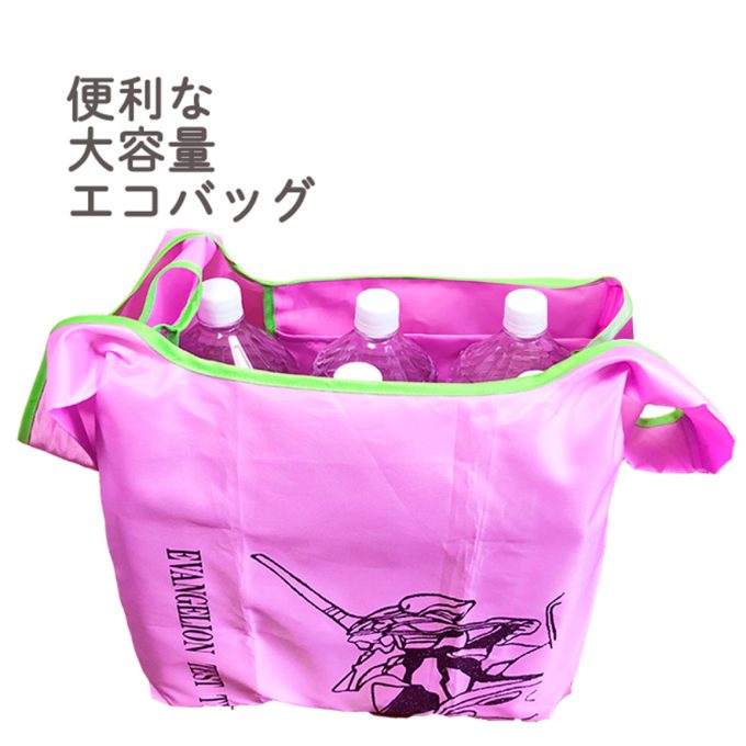 Bolsa de compra Evangelion - Producto Oficial Neon Genesis Evangelion