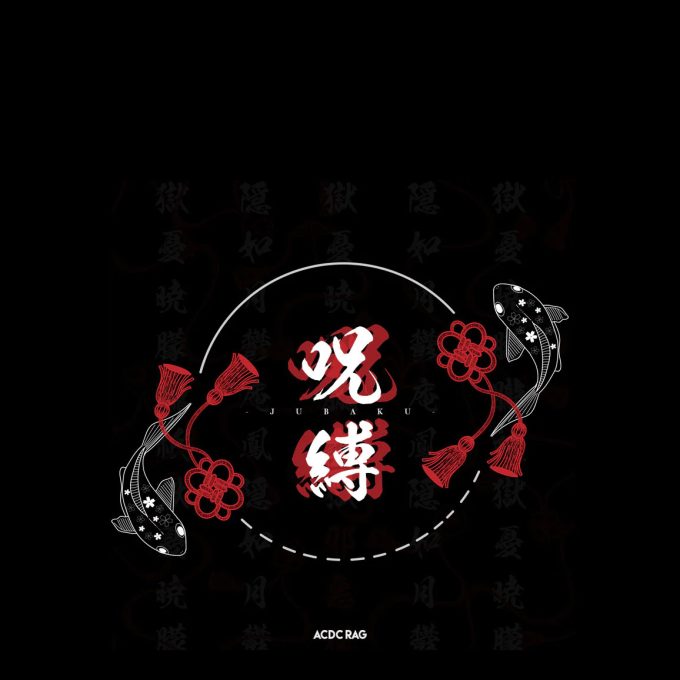 Vestido Shikigami - ACDC RAG