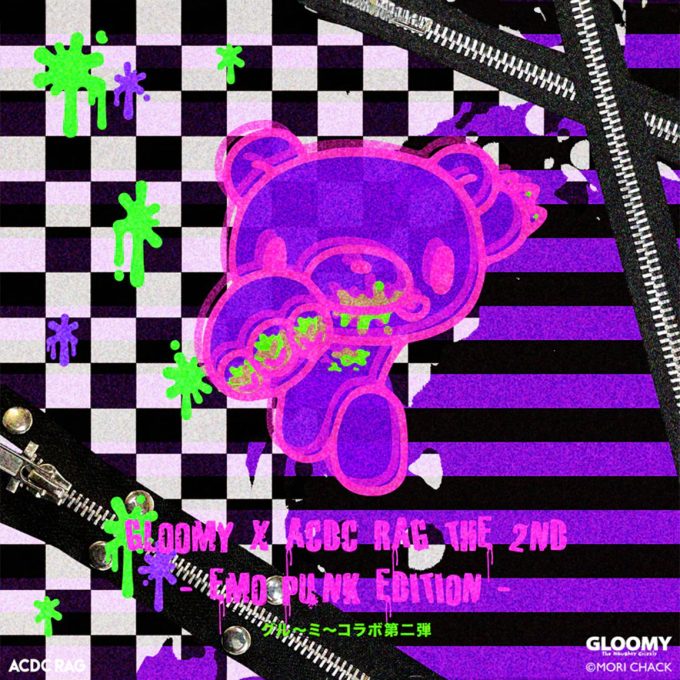 Falda Dark Gloomy グロカワ - ACDC RAG