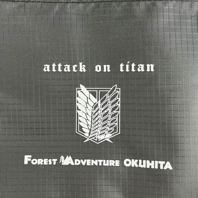 Bolso de Exploración - SNK