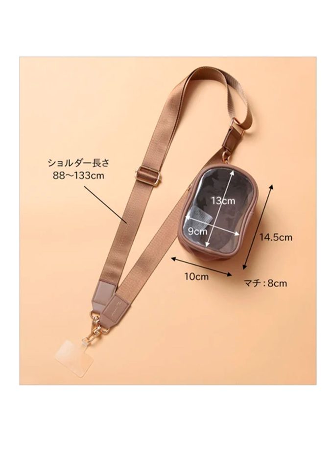 Correa para móvil con estuche Nui