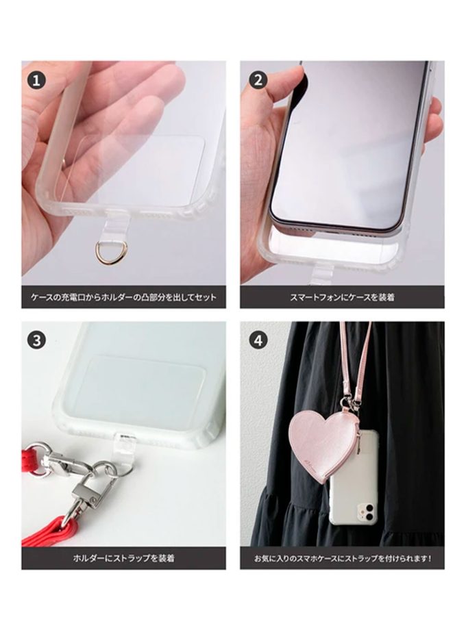 Correa de Móvil en forma de corazón - Altrose