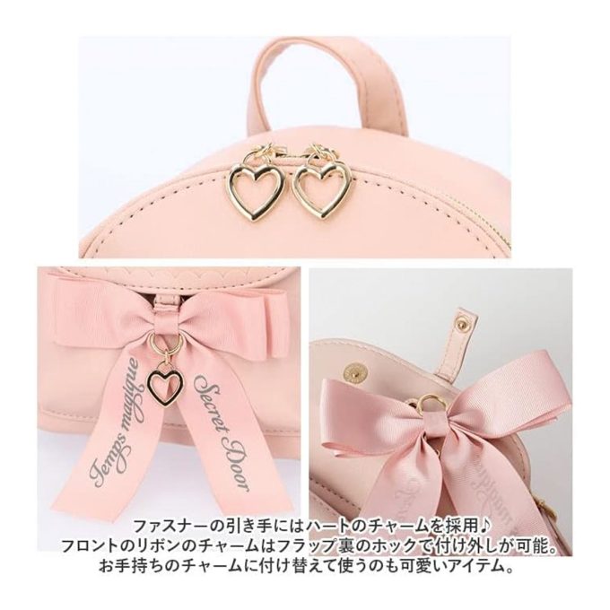 Mini Mochila Japonesa con Cintas