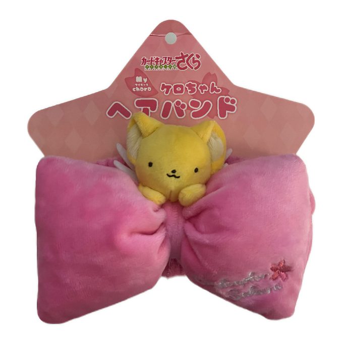 Banda para el pelo Kero - Sakura CardCaptor