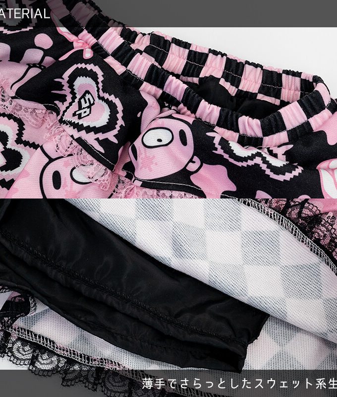 Gloomy x Sophie Powers Cake Skirt - ACDC RAG