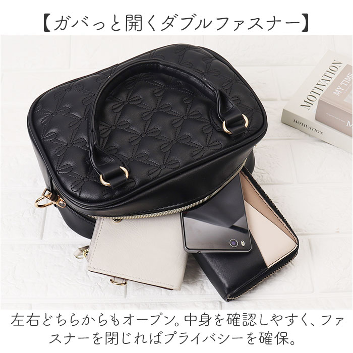 Bolso Kuroshitsuji ♡ Jirai Kei - Imagen 5
