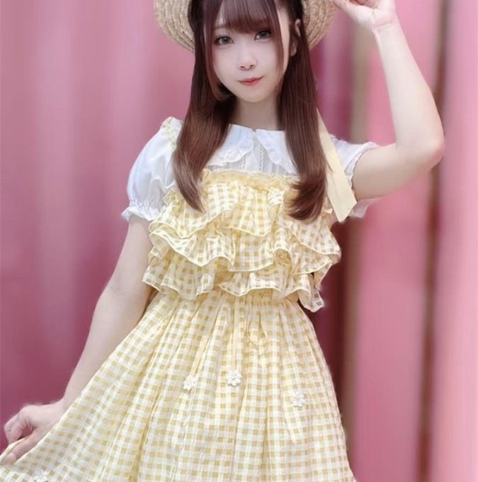 Vestido Daisy Afternoon ✿✿✿