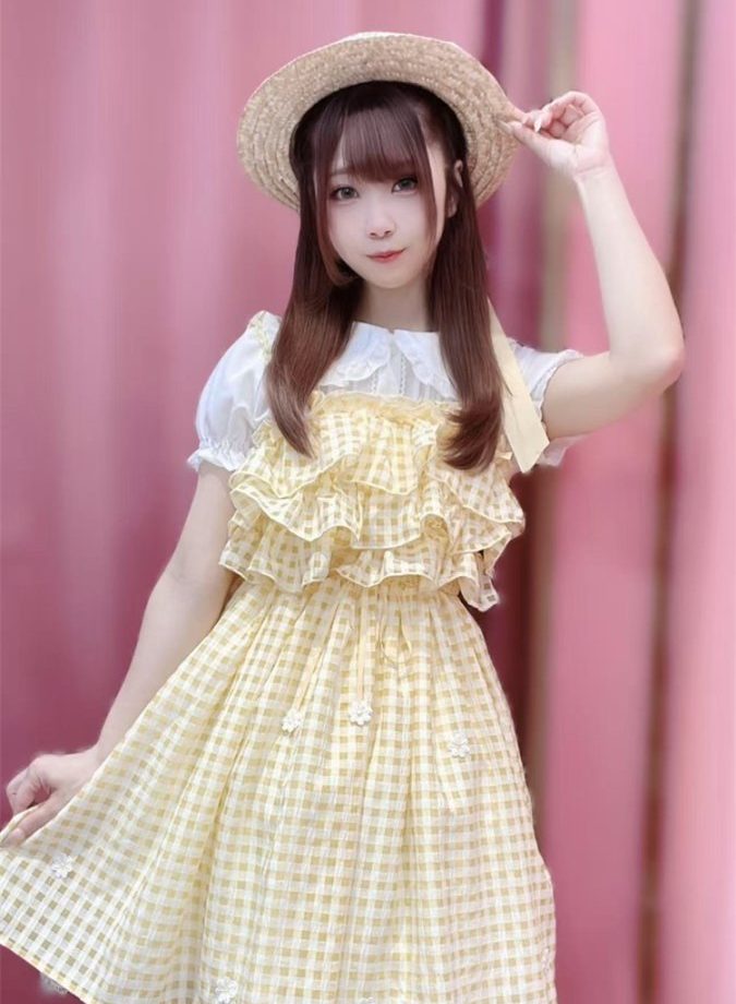 Vestido Daisy Afternoon ✿✿✿