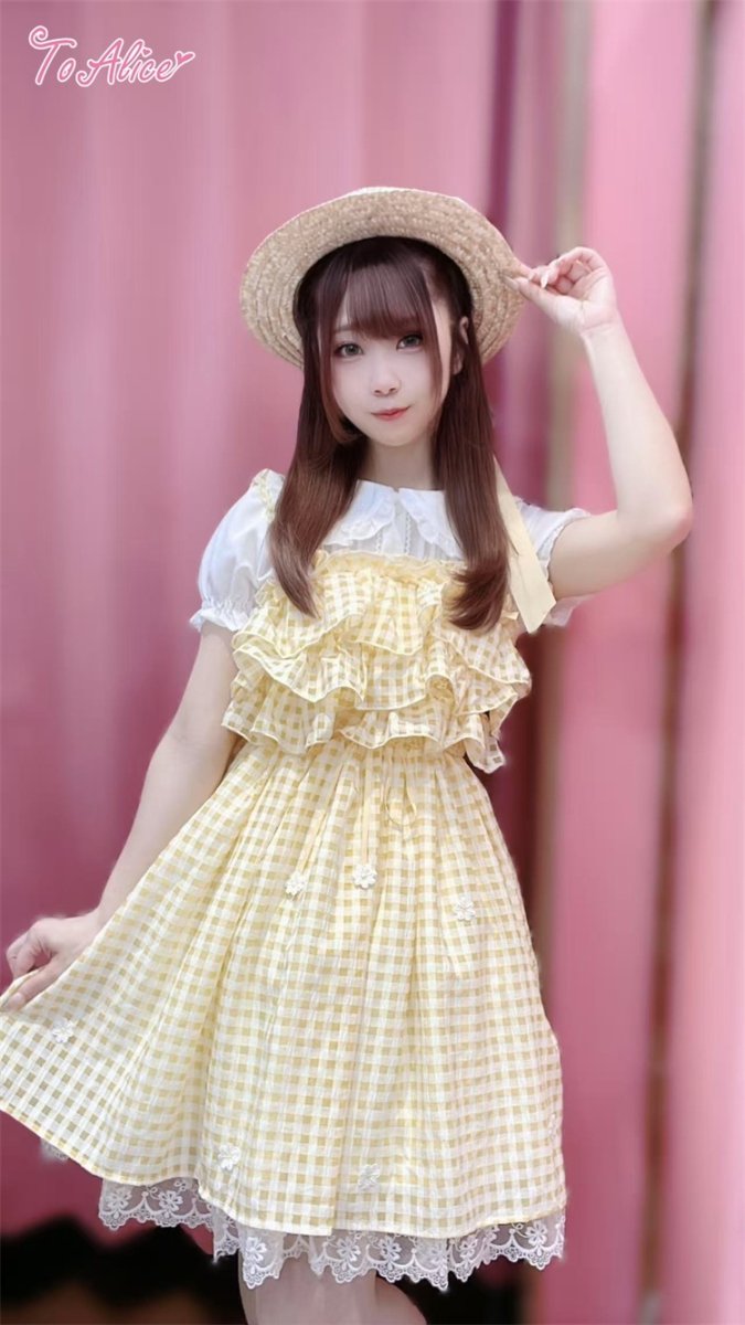 Vestido Daisy Afternoon ✿✿✿ - Imagen 6