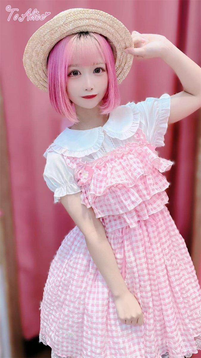 Vestido Daisy Afternoon ✿✿✿ - Imagen 9