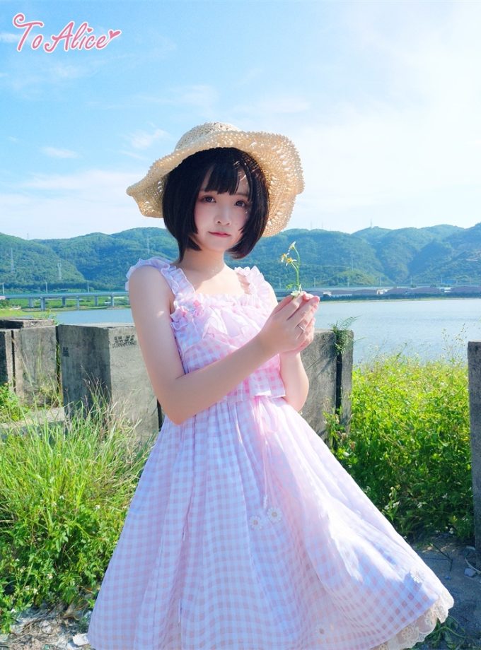 Vestido Daisy Afternoon ✿✿✿