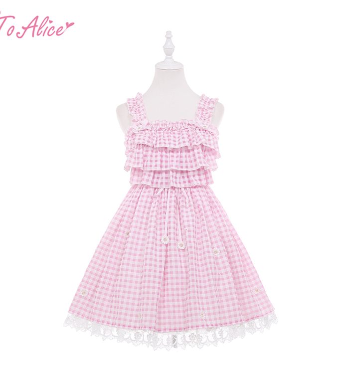 Vestido Daisy Afternoon ✿✿✿