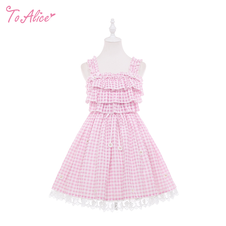 Vestido Daisy Afternoon ✿✿✿ - Imagen 7