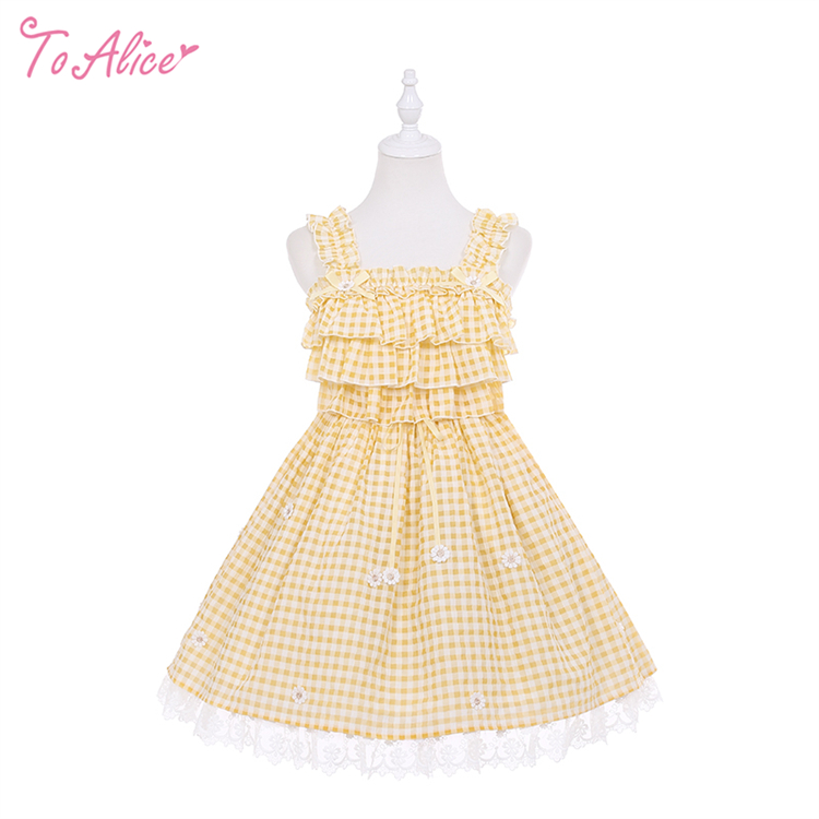 Vestido Daisy Afternoon ✿✿✿
