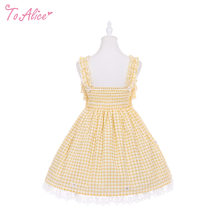 Vestido Daisy Afternoon ✿✿✿ - Imagen 2