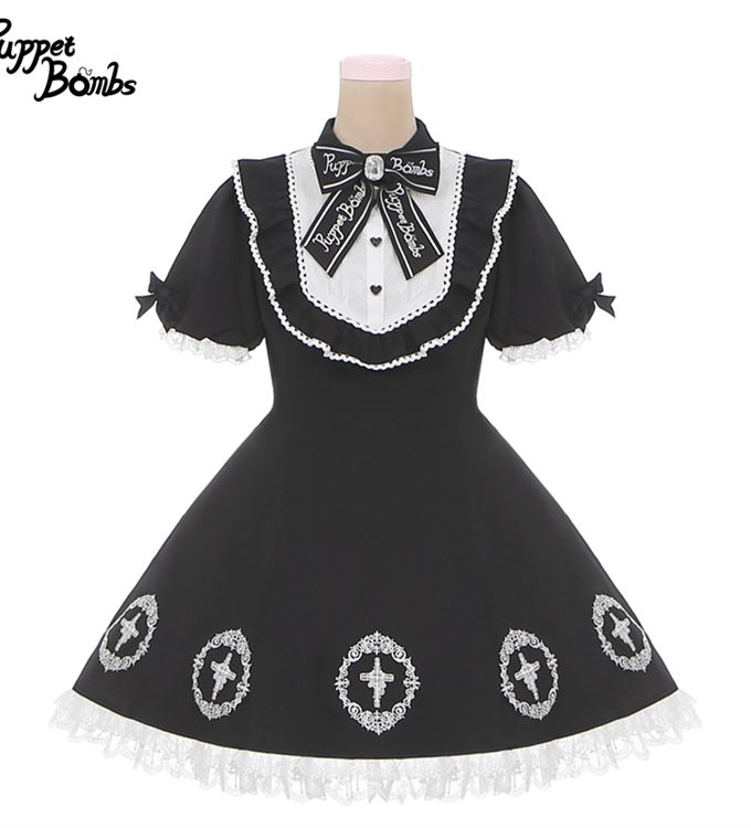 Vestido Shinku Noir 🖤