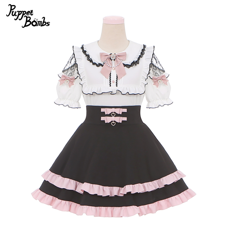 Falda Yua Icon ♡ Jirai Kei - Imagen 4