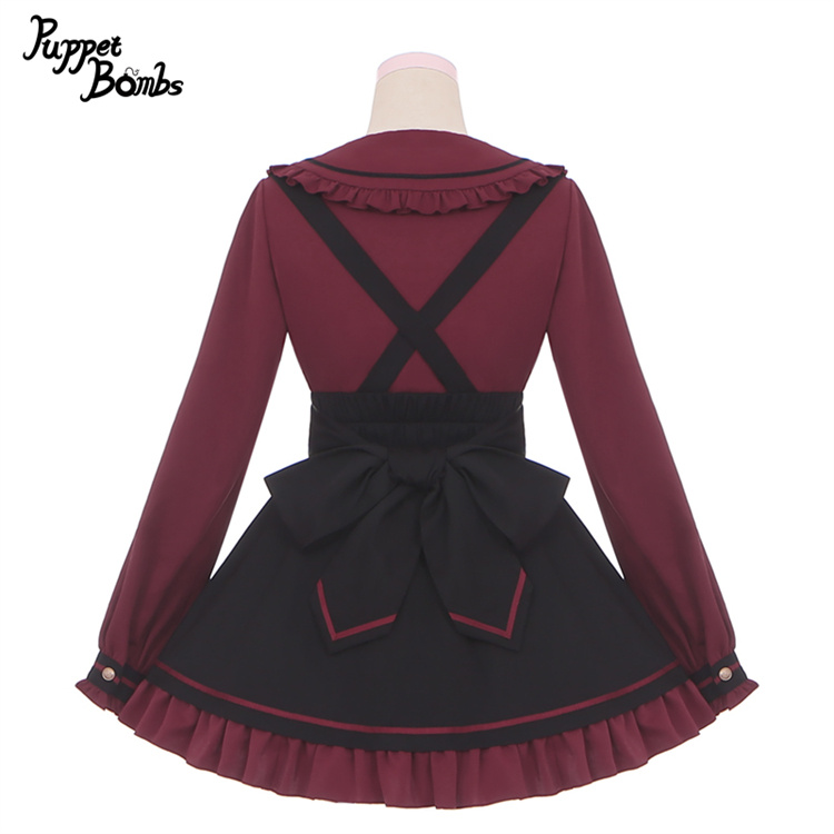 Falda Kuro Mahō Shōjo - Imagen 3