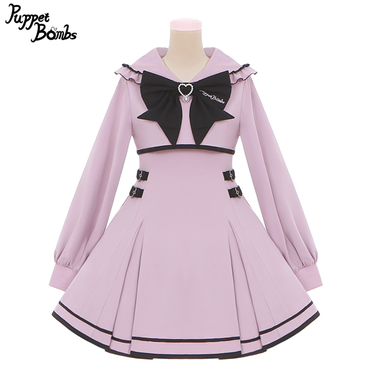 Vestido Jump 跳 ♡ Magical Girl