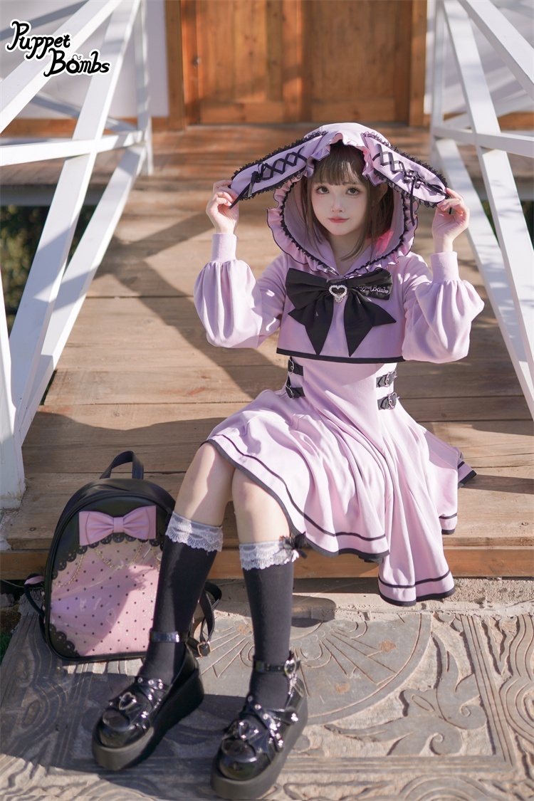 Vestido Jump 跳 ♡ Magical Girl - Imagen 6