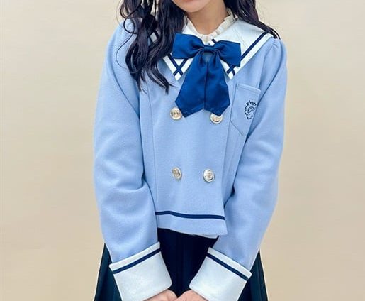 Blazer Sailor Mercury - Axes Femme